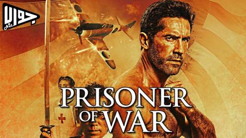 فيلم Prisoner of War 2025 مترجم