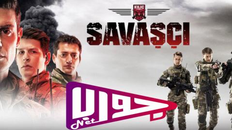 مسلسل المحارب الموسم الثاني الحلقة 22 مترجم اون لاين HD