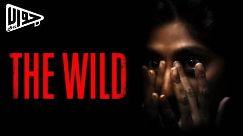 فيلم The Wild 2023 مترجم