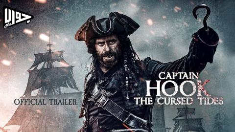 فيلم Captain Hook: The Cursed Tides 2025 مترجم