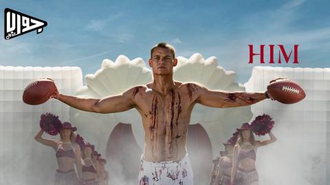 فيلم HIM 2025 مترجم