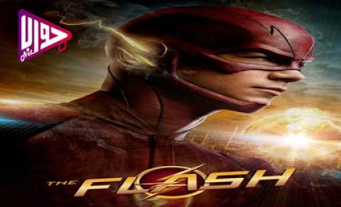 مسلسل The Flash الموسم الاول الحلقة 5 مترجم اون لاين