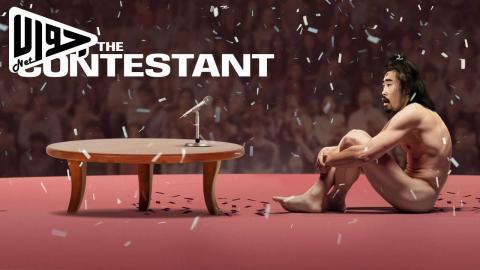 فيلم The Contestant 2023 مترجم