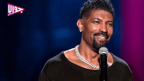 فيلم Deon Cole: Ok, Mister 2024 مترجم