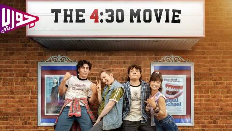 فيلم The 4:30 Movie 2024 مترجم
