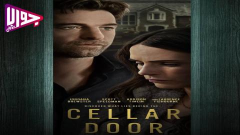 فيلم Cellar Door 2024 مترجم