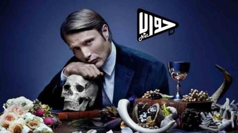 مسلسل Hannibal الموسم الاول الحلقة 2 مترجم