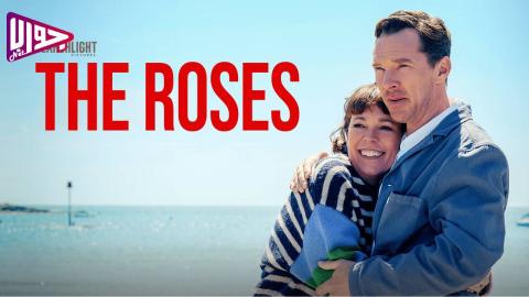 فيلم The Roses 2025 مترجم