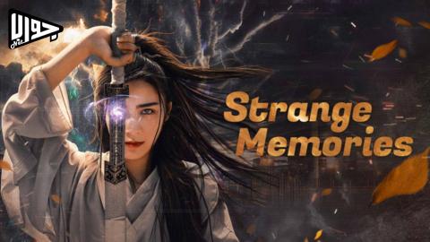 فيلم Strange Memories 2025 مترجم