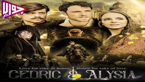 فيلم Cedric & Alysia 2024 مترجم