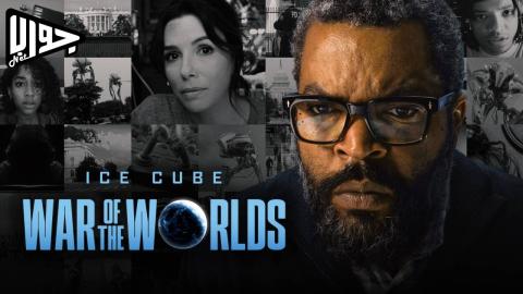 فيلم War of the Worlds: Revival 2025 مترجم