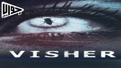 فيلم Visher 2024 مترجم