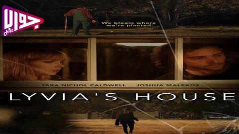 فيلم Lyvia’s House 2023 مترجم