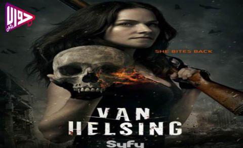 مسلسل Van Helsing الموسم الاول الحلقة 4 مترجم