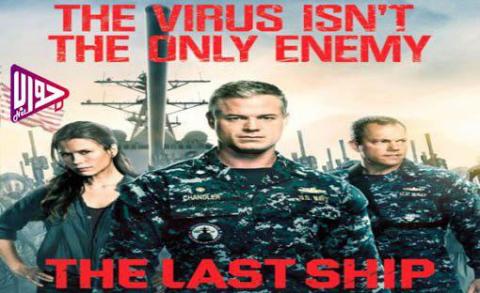 مسلسل The Last Ship الموسم الاول الحلقة 1 مترجم