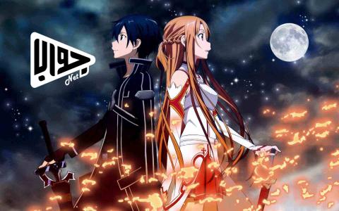 انمي Sword Art Online الجزء الاول الحلقة 20 مترجم كاملة