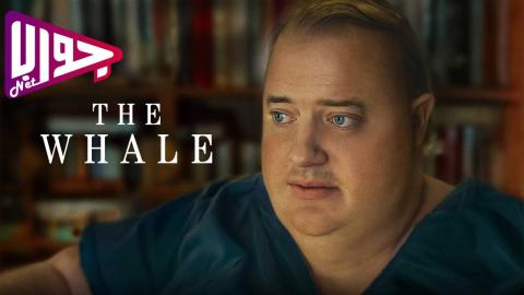 فيلم The Whale 2022 مترجم