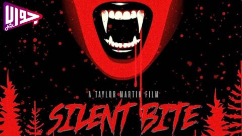 فيلم Silent Bite 2024 مترجم