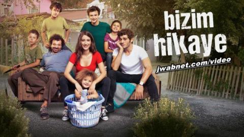 مسلسل حكايتنا الحلقة 5 مترجم كاملة HD