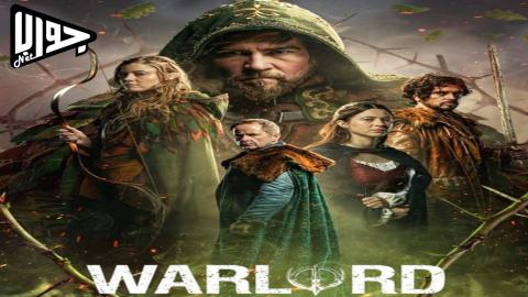 فيلم Warlord 2025 مترجم