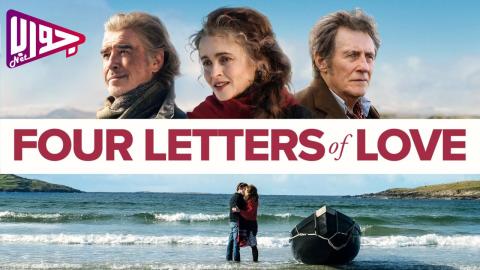 فيلم Four Letters of Love 2024 مترجم