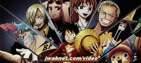انمي ون بيس الحلقة 454 مترجم one piece 454 اون لاين