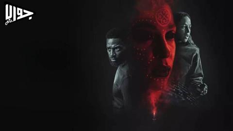 فيلم Stay 2025 مترجم