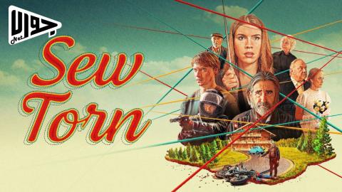 فيلم Sew Torn 2024 مترجم