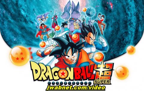 انمي دراغون بول سوبر الحلقة 29 مترجم Dragon Ball Super 29 اون لاين