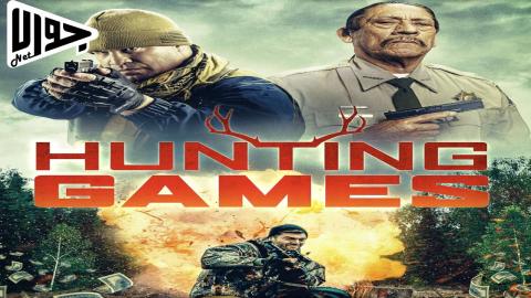فيلم Hunting Games 2023 مترجم