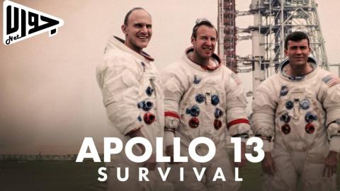 فيلم Apollo 13: Survival 2024 مترجم