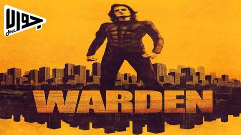 فيلم Warden 2025 مترجم