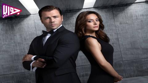 مسلسل المنظمة الحلقة 149 مترجم