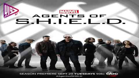 مسلسل agents of shield الموسم الثالث الحلقة 8 مترجم