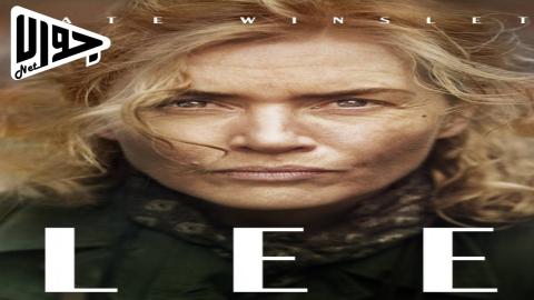 فيلم Lee 2023 مترجم