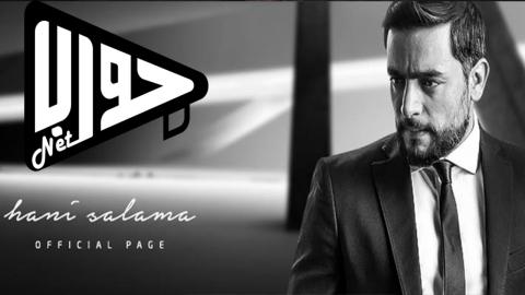 مسلسل فوق السحاب الحلقة 8 الثامنة كاملة اون لاين HD