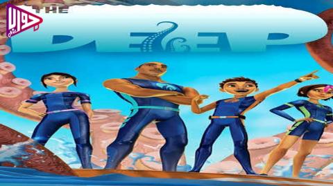 انمي ذا ديب The Deep الموسم الاول الحلقة 1 مدبلج