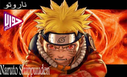 انمي Naruto Shippuuden الحلقة 180 مترجم