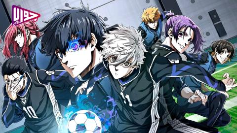 فيلم Blue Lock: Episode Nagi 2024 مترجم