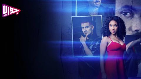 فيلم The Follower 2025 مترجم