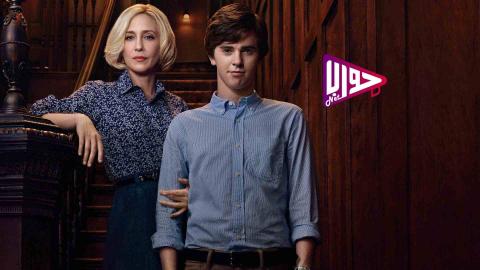 مسلسل Bates Motel الموسم الاول الحلقة 3 مترجم اون لاين