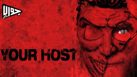 فيلم Your Host 2025 مترجم