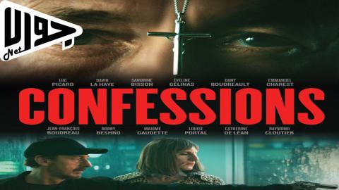 فيلم Confessions 2022 مترجم