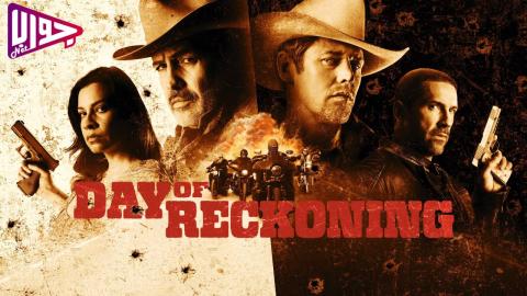 فيلم Day of Reckoning 2025 مترجم