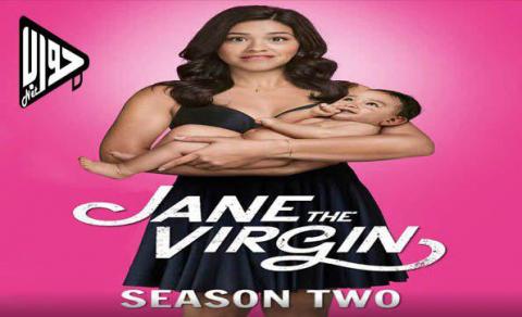 مسلسل Jane the Virgin الموسم الثالث الحلقة 20 والأخيرة مترجم كاملة اون لاين