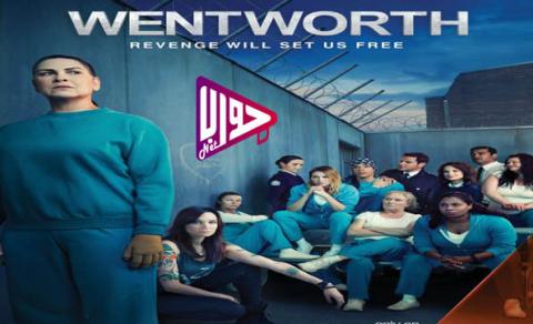 مسلسل Wentworth الموسم السادس الحلقة 12 والاخيرة مترجم كاملة اون لاين