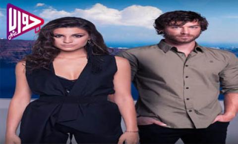 مسلسل الوشم الحلقة 1 مدبلج