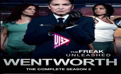 مسلسل Wentworth الموسم الثاني الحلقة 10 مترجم كاملة اون لاين