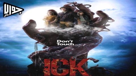فيلم Ick 2024 مترجم