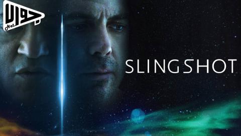 فيلم Slingshot 2024 مترجم